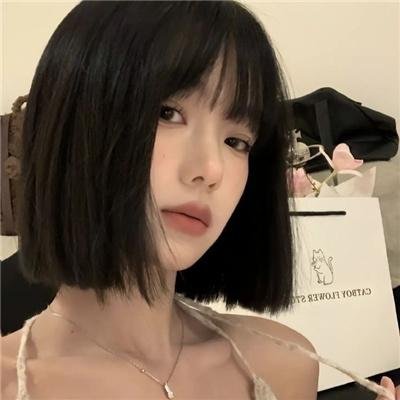 天降艳福