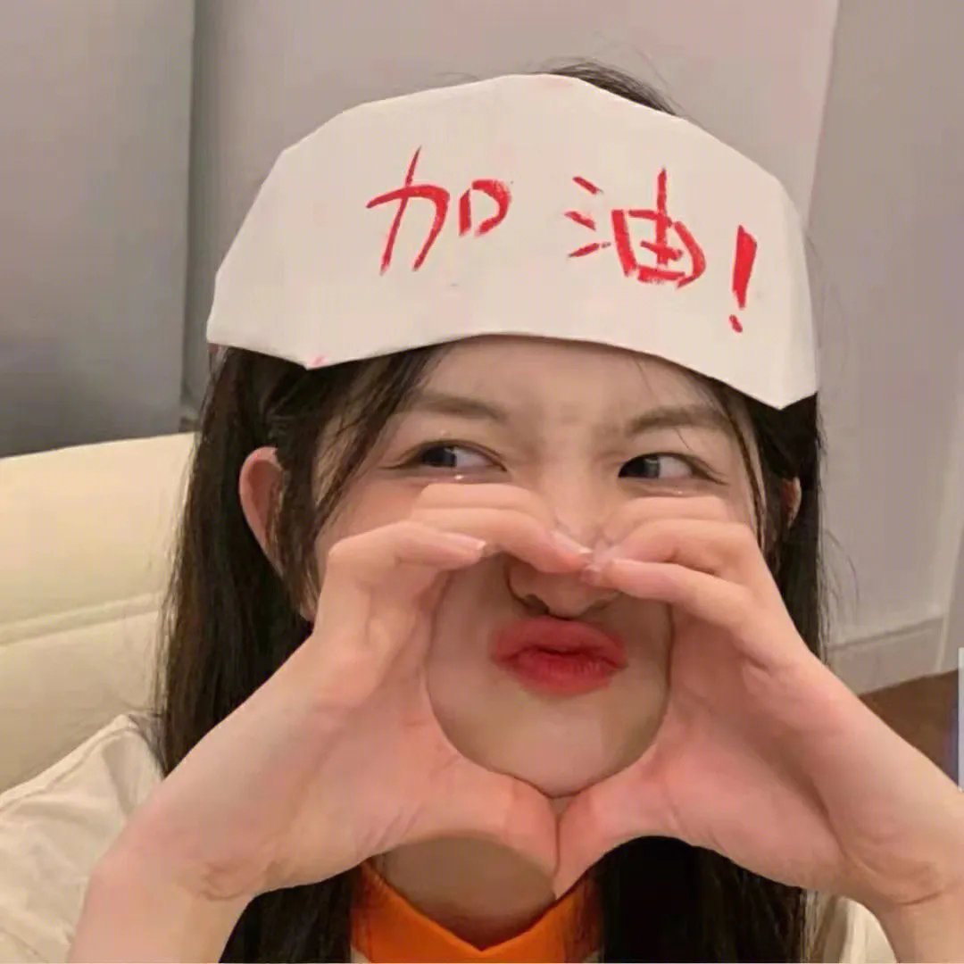 极道宗师第二季